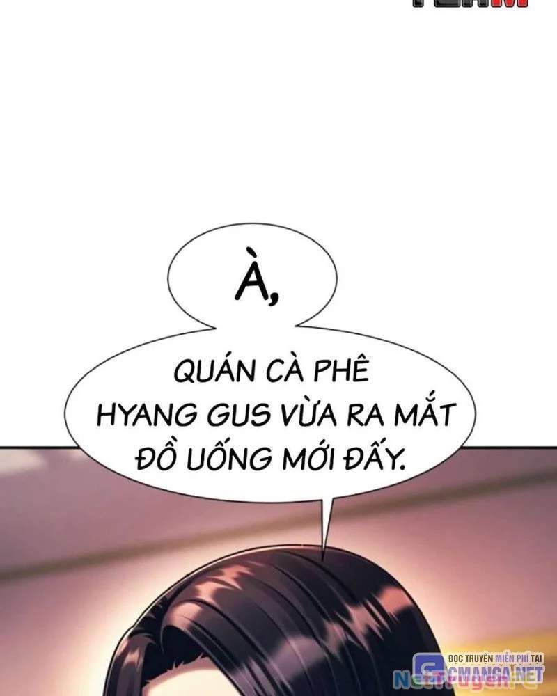đọc truyện Bản Ngã Tối Thượng Chương 77 ảnh 4 tại Giả Dược