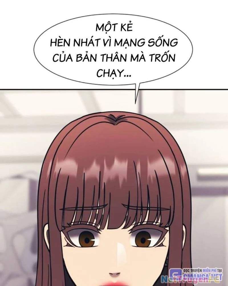 đọc truyện Bản Ngã Tối Thượng Chương 77 ảnh 58 tại Giả Dược