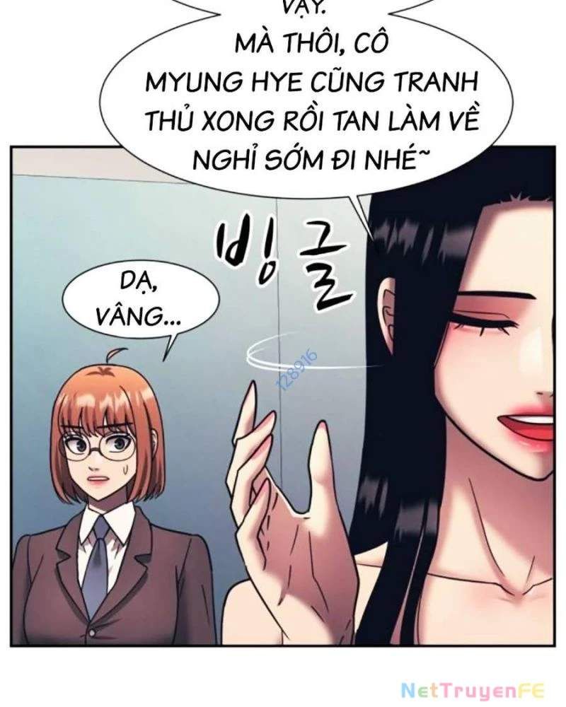 đọc truyện Bản Ngã Tối Thượng Chương 77 ảnh 8 tại Giả Dược