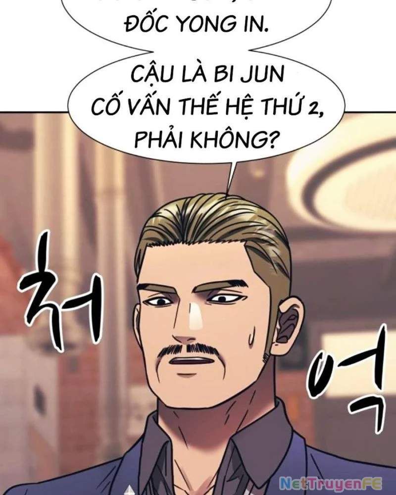 đọc truyện Bản Ngã Tối Thượng Chương 77 ảnh 72 tại Giả Dược