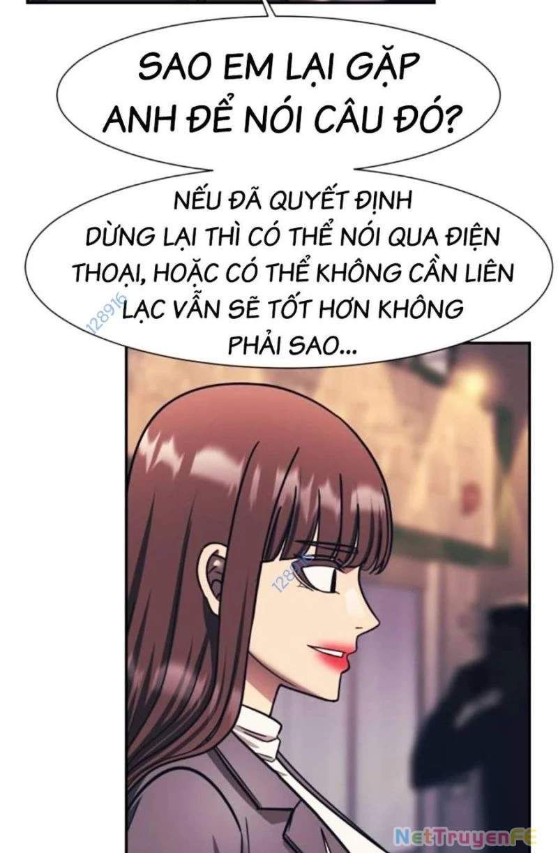 đọc truyện Bản Ngã Tối Thượng Chương 77 ảnh 83 tại Giả Dược