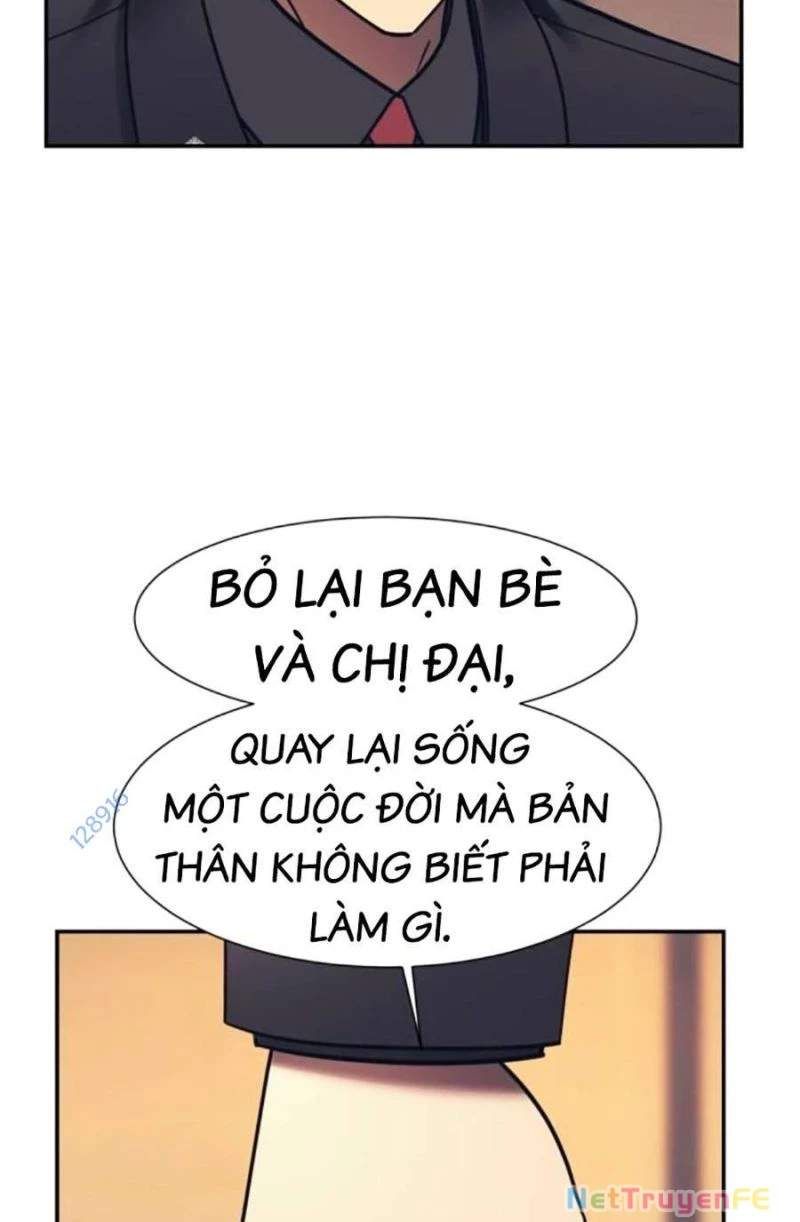 đọc truyện Bản Ngã Tối Thượng Chương 77 ảnh 89 tại Giả Dược