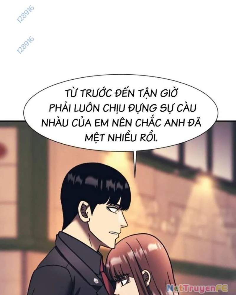 đọc truyện Bản Ngã Tối Thượng Chương 77 ảnh 95 tại Giả Dược