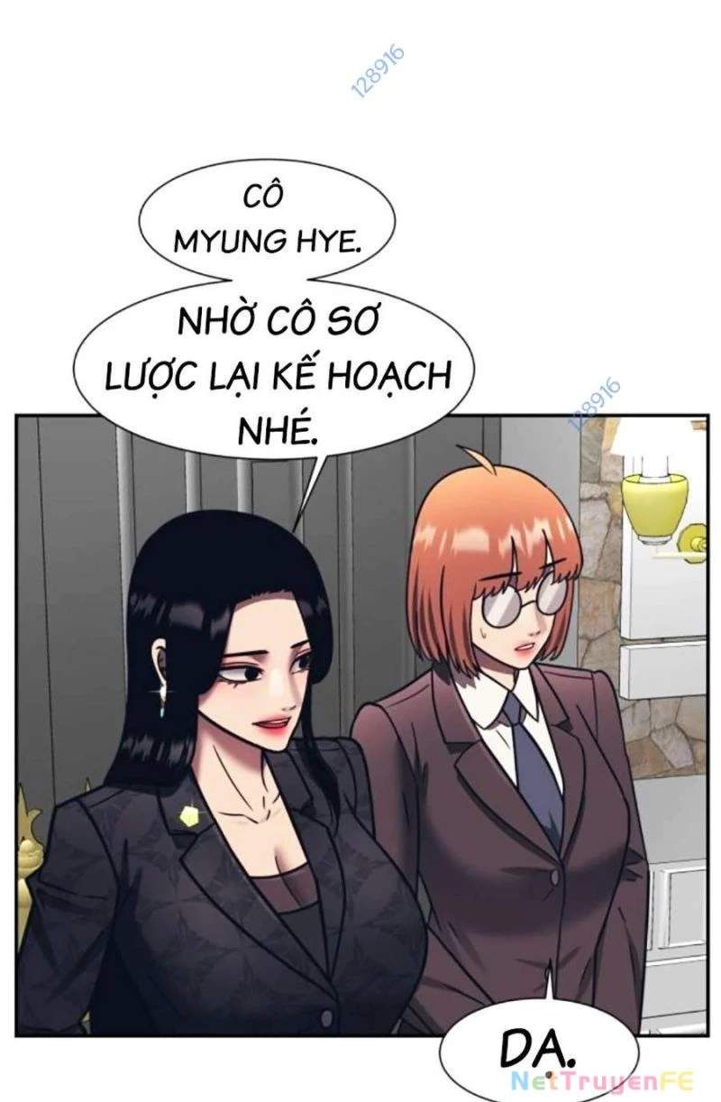 đọc truyện Bản Ngã Tối Thượng Chương 78 ảnh 27 tại Giả Dược