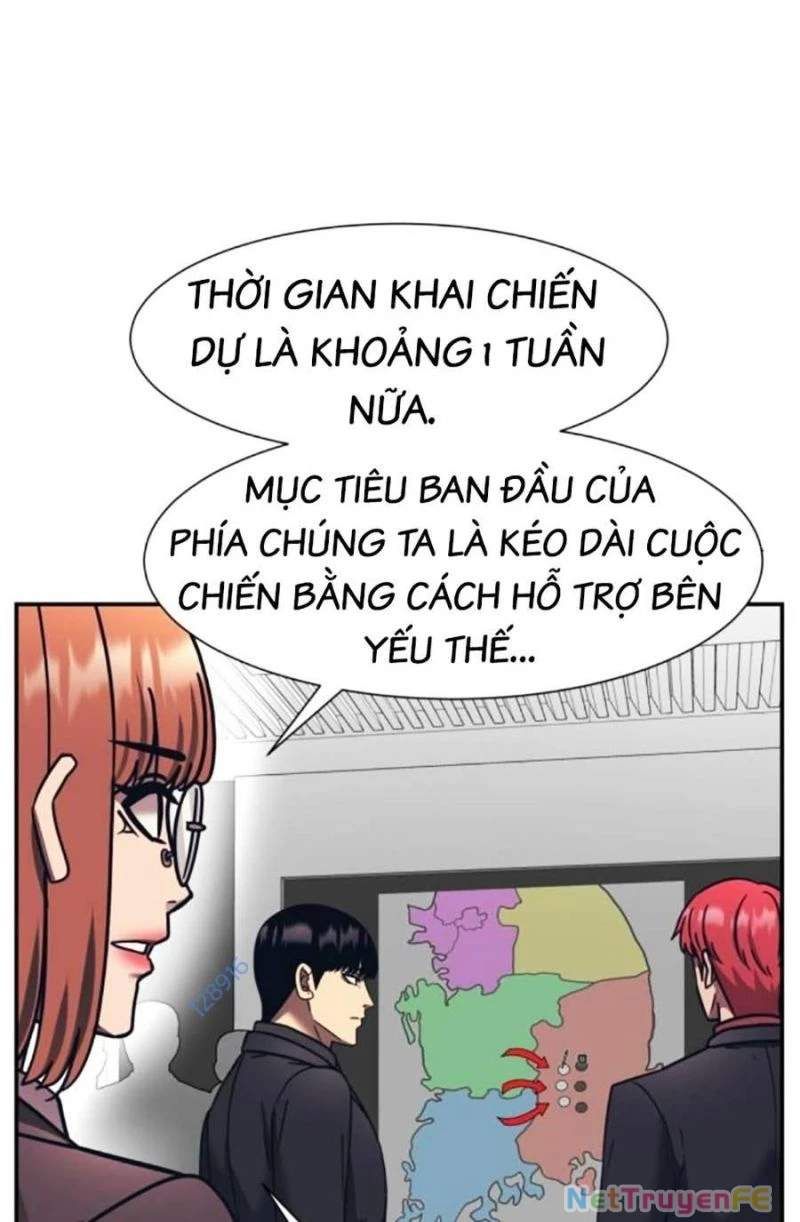 đọc truyện Bản Ngã Tối Thượng Chương 78 ảnh 33 tại Giả Dược