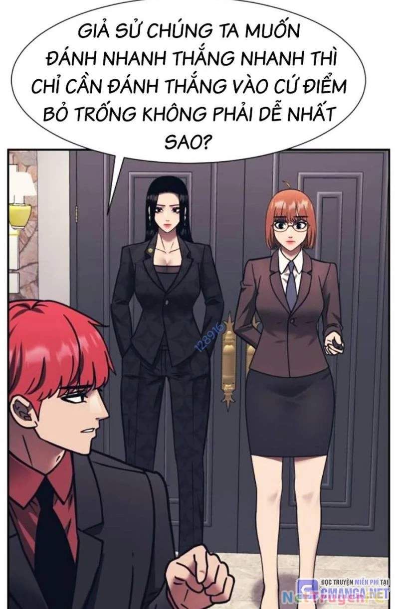 đọc truyện Bản Ngã Tối Thượng Chương 78 ảnh 37 tại Giả Dược