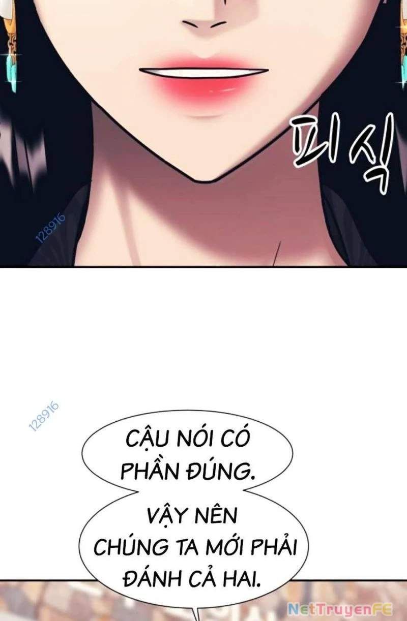 đọc truyện Bản Ngã Tối Thượng Chương 78 ảnh 39 tại Giả Dược