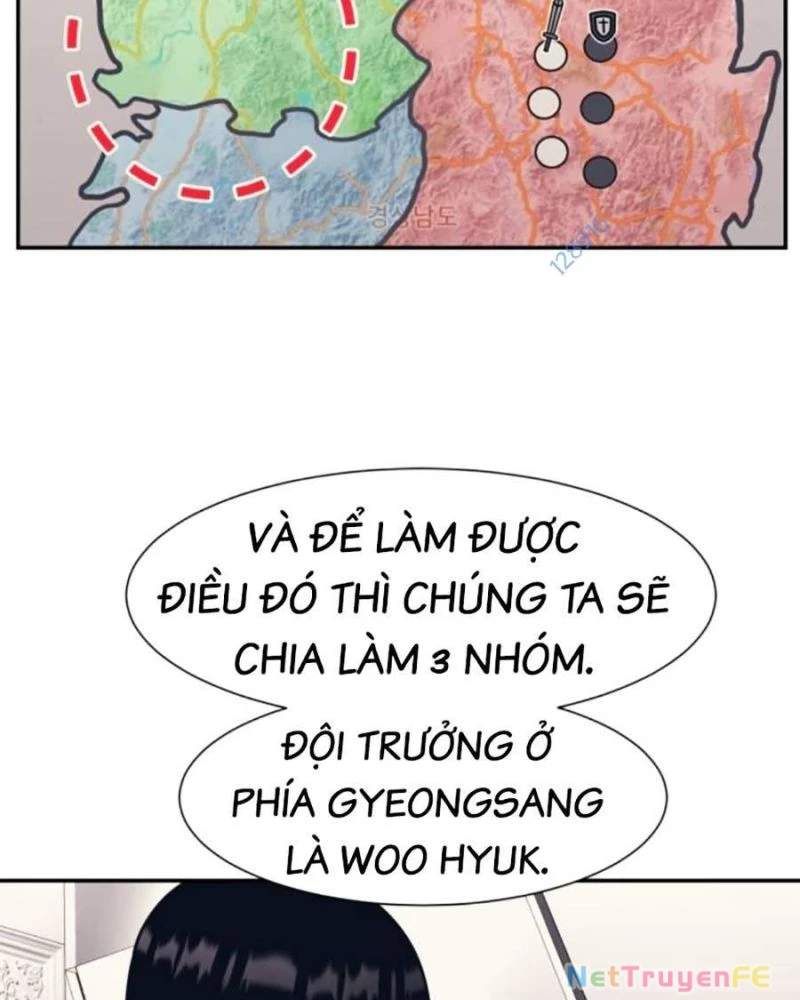 đọc truyện Bản Ngã Tối Thượng Chương 78 ảnh 42 tại Giả Dược