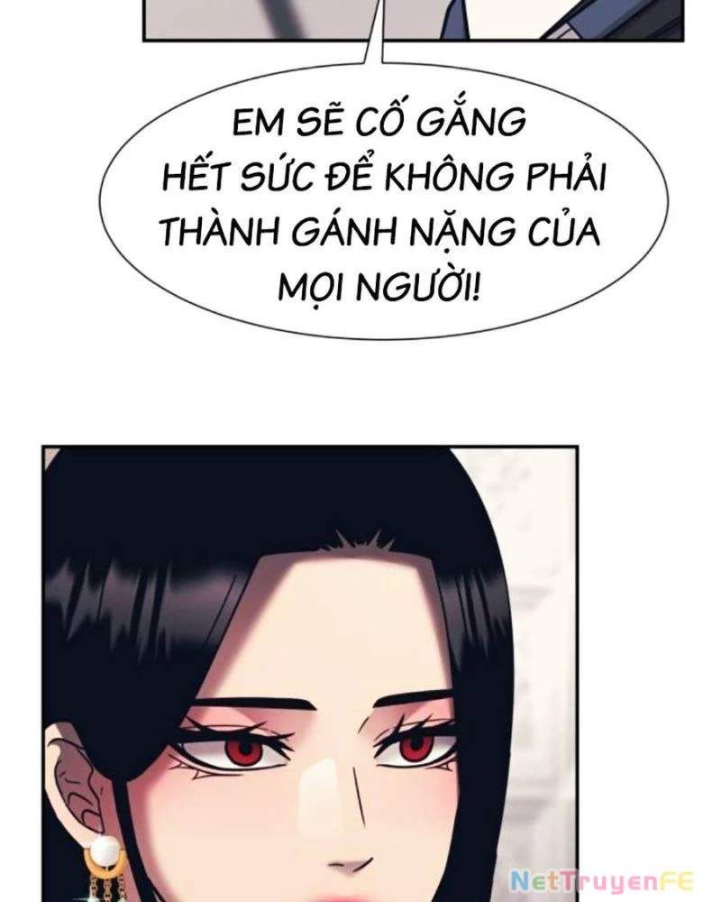 đọc truyện Bản Ngã Tối Thượng Chương 78 ảnh 56 tại Giả Dược