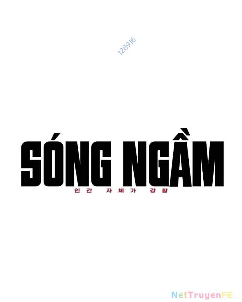 đọc truyện Bản Ngã Tối Thượng Chương 78 ảnh 8 tại Giả Dược