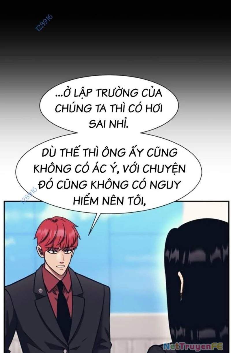 đọc truyện Bản Ngã Tối Thượng Chương 78 ảnh 83 tại Giả Dược