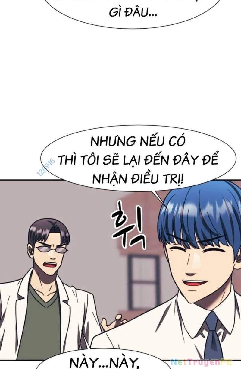 đọc truyện Bản Ngã Tối Thượng Chương 79 ảnh 11 tại Giả Dược