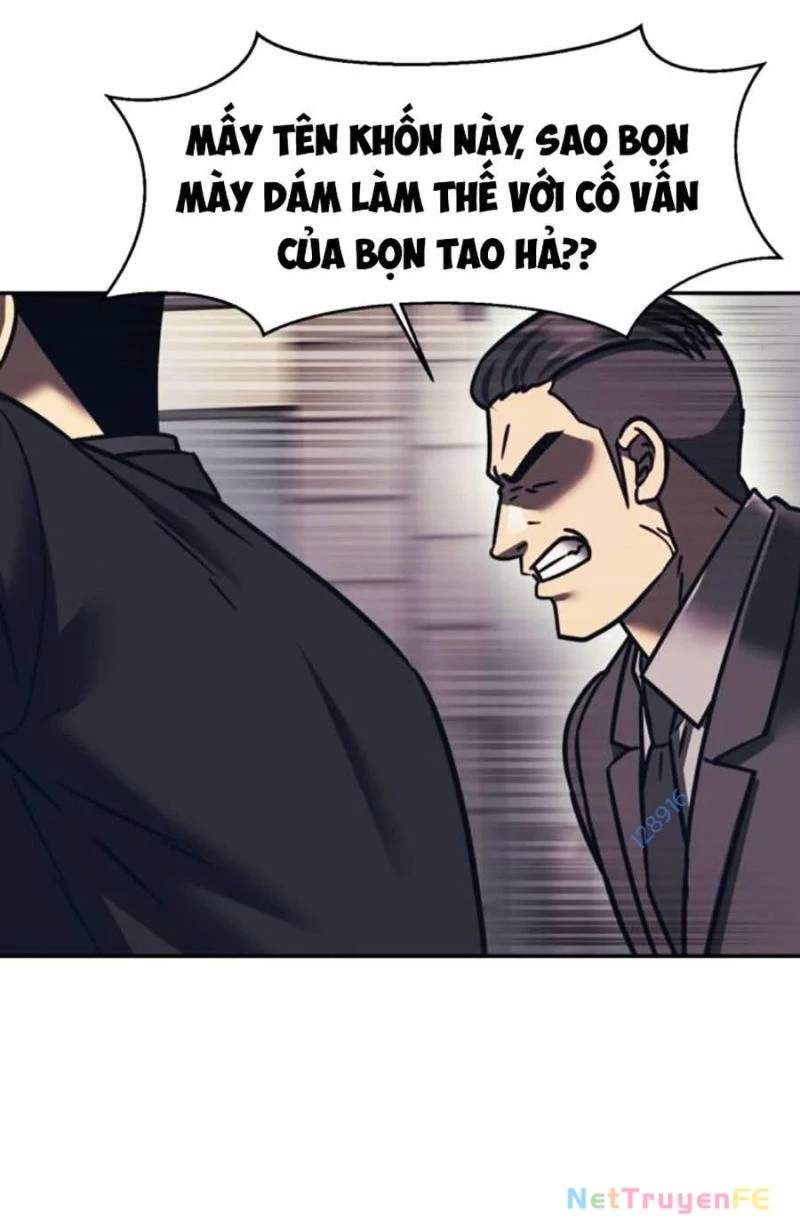 đọc truyện Bản Ngã Tối Thượng Chương 79 ảnh 101 tại Giả Dược