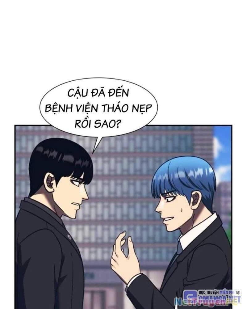 đọc truyện Bản Ngã Tối Thượng Chương 79 ảnh 22 tại Giả Dược