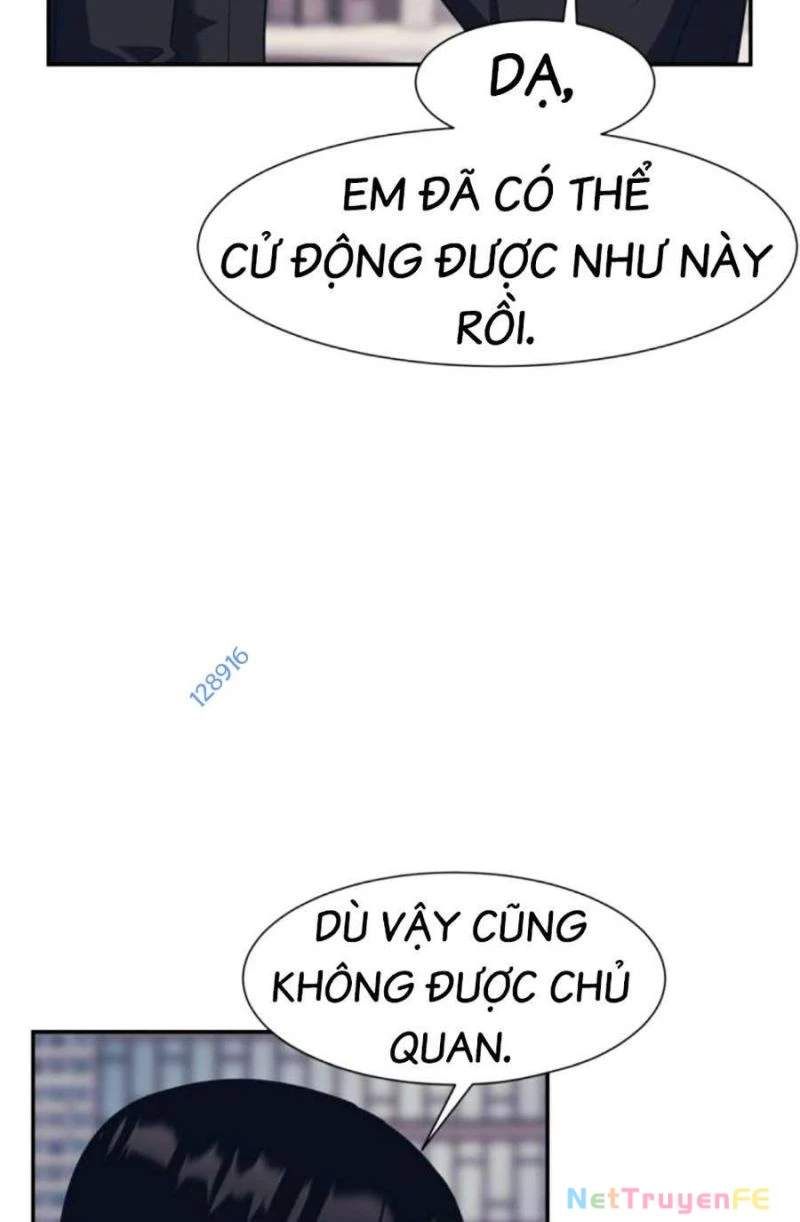 đọc truyện Bản Ngã Tối Thượng Chương 79 ảnh 23 tại Giả Dược