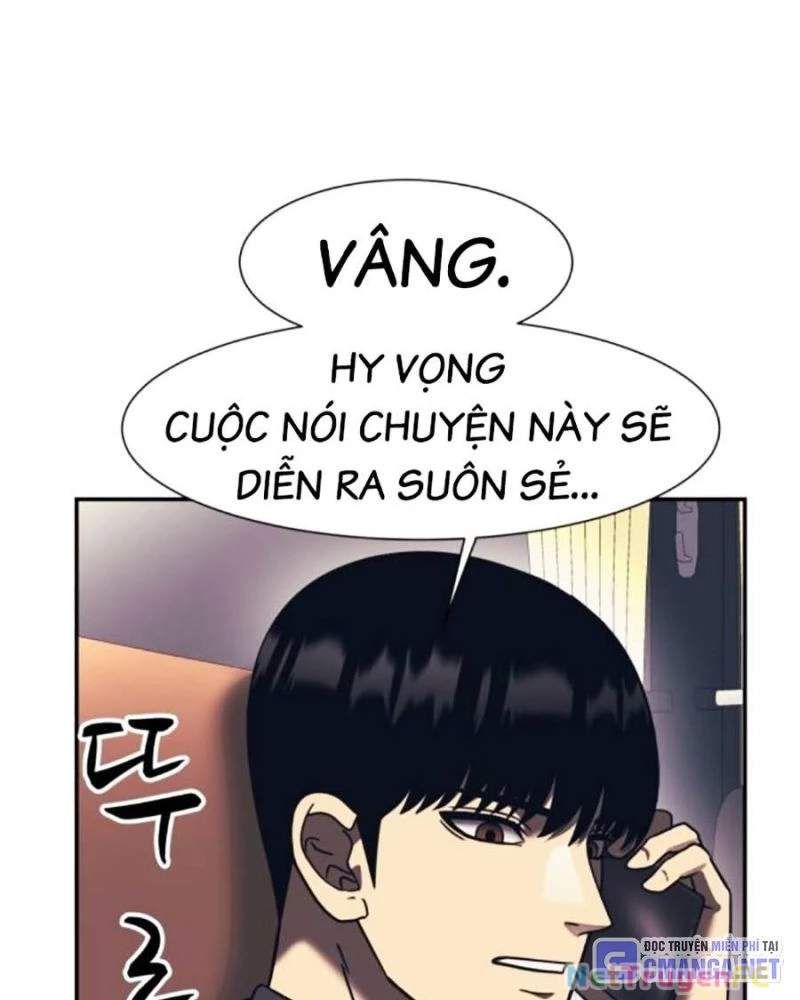 đọc truyện Bản Ngã Tối Thượng Chương 79 ảnh 55 tại Giả Dược