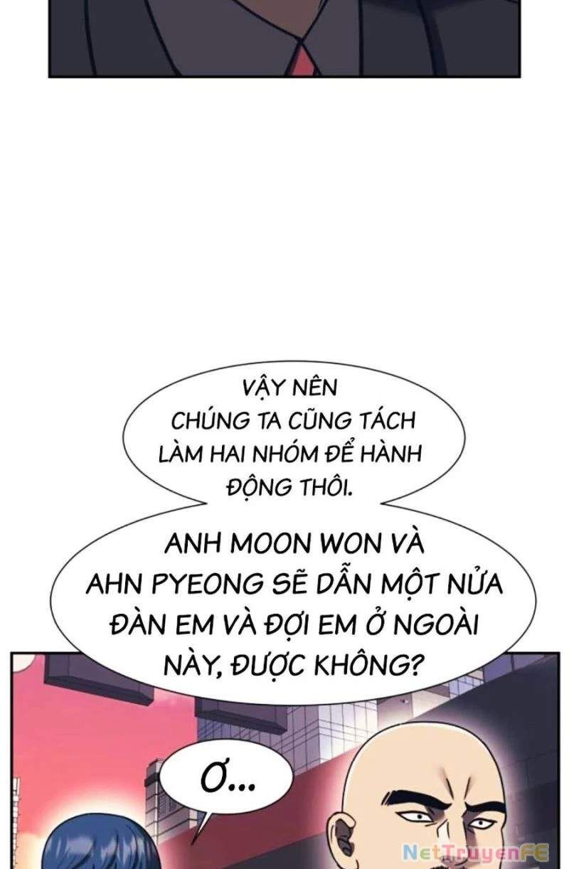 đọc truyện Bản Ngã Tối Thượng Chương 79 ảnh 72 tại Giả Dược