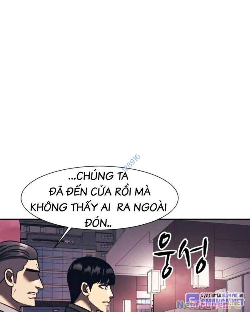 đọc truyện Bản Ngã Tối Thượng Chương 79 ảnh 82 tại Giả Dược