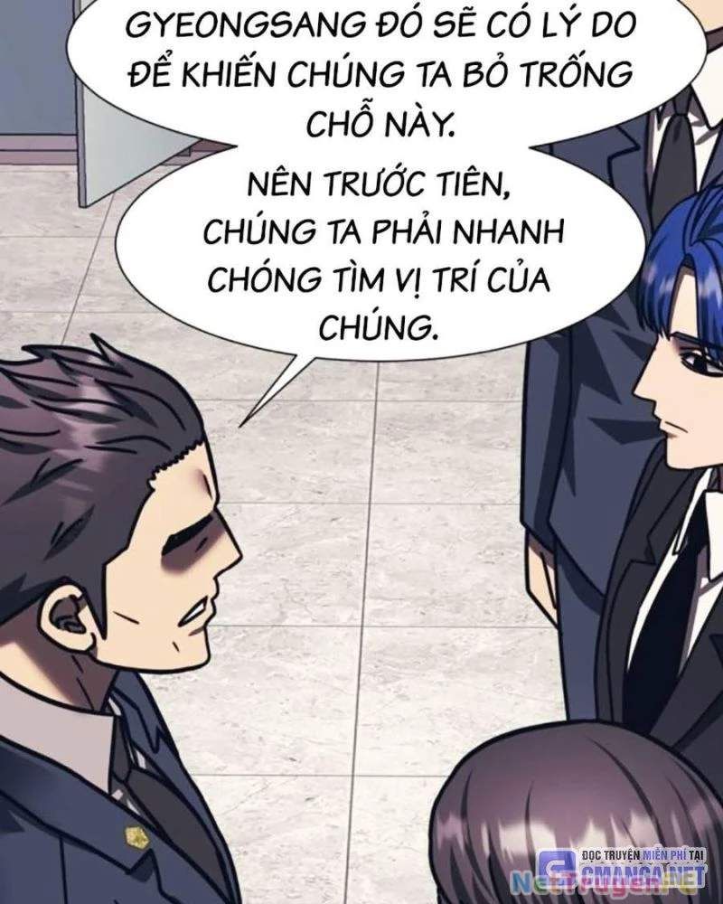 đọc truyện Bản Ngã Tối Thượng Chương 79 ảnh 88 tại Giả Dược