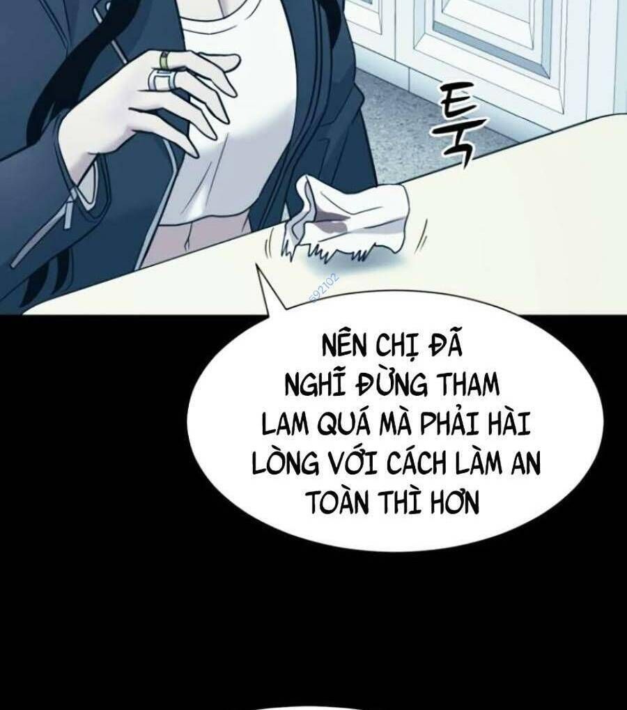 đọc truyện Bản Ngã Tối Thượng Chương 8 ảnh 49 tại Giả Dược