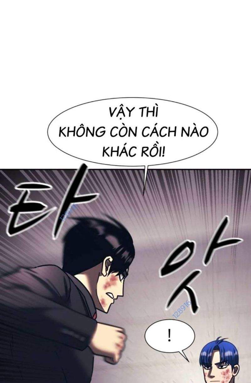 đọc truyện Bản Ngã Tối Thượng Chương 80 ảnh 101 tại Giả Dược