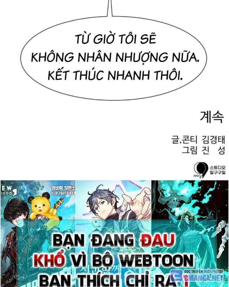 đọc truyện Bản Ngã Tối Thượng Chương 80 ảnh 112 tại Giả Dược
