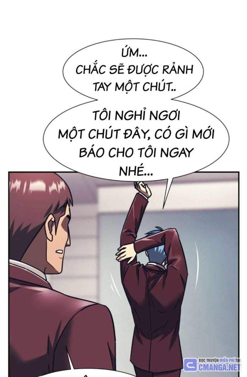 đọc truyện Bản Ngã Tối Thượng Chương 80 ảnh 13 tại Giả Dược