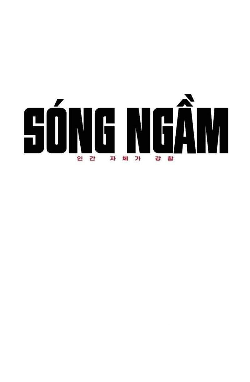 đọc truyện Bản Ngã Tối Thượng Chương 80 ảnh 17 tại Giả Dược