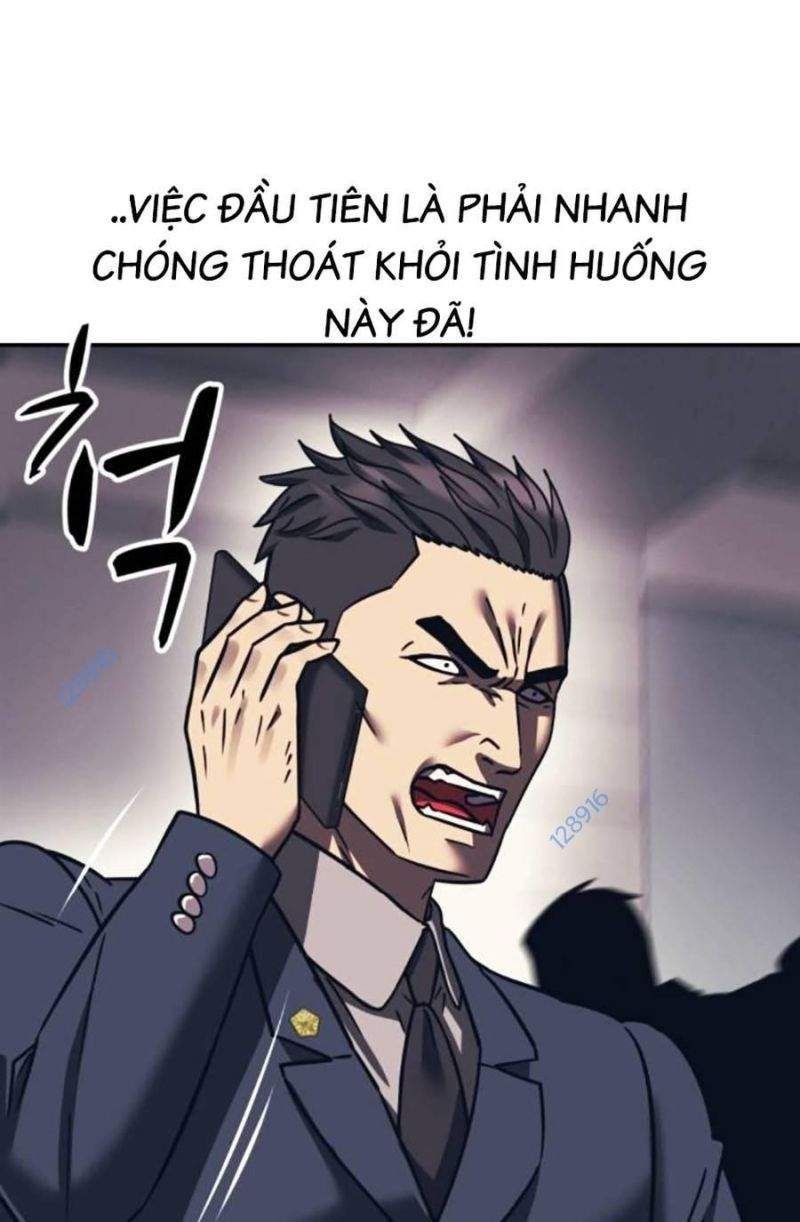 đọc truyện Bản Ngã Tối Thượng Chương 80 ảnh 42 tại Giả Dược