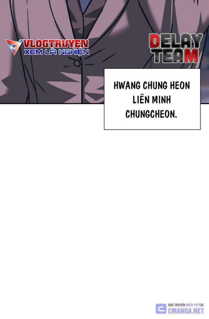 đọc truyện Bản Ngã Tối Thượng Chương 80 ảnh 46 tại Giả Dược