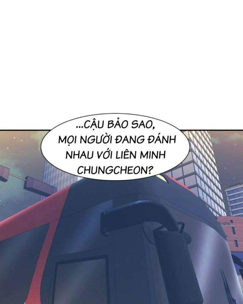 đọc truyện Bản Ngã Tối Thượng Chương 80 ảnh 47 tại Giả Dược