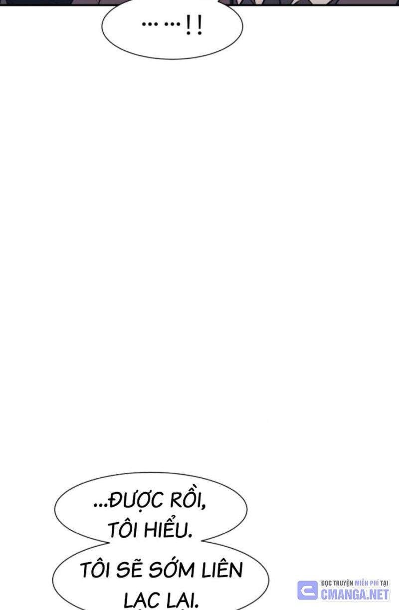 đọc truyện Bản Ngã Tối Thượng Chương 80 ảnh 58 tại Giả Dược