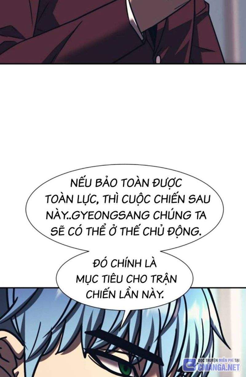 đọc truyện Bản Ngã Tối Thượng Chương 80 ảnh 70 tại Giả Dược