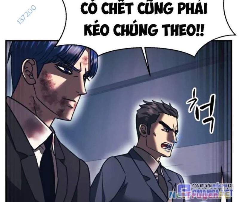 đọc truyện Bản Ngã Tối Thượng Chương 82 ảnh 13 tại Giả Dược