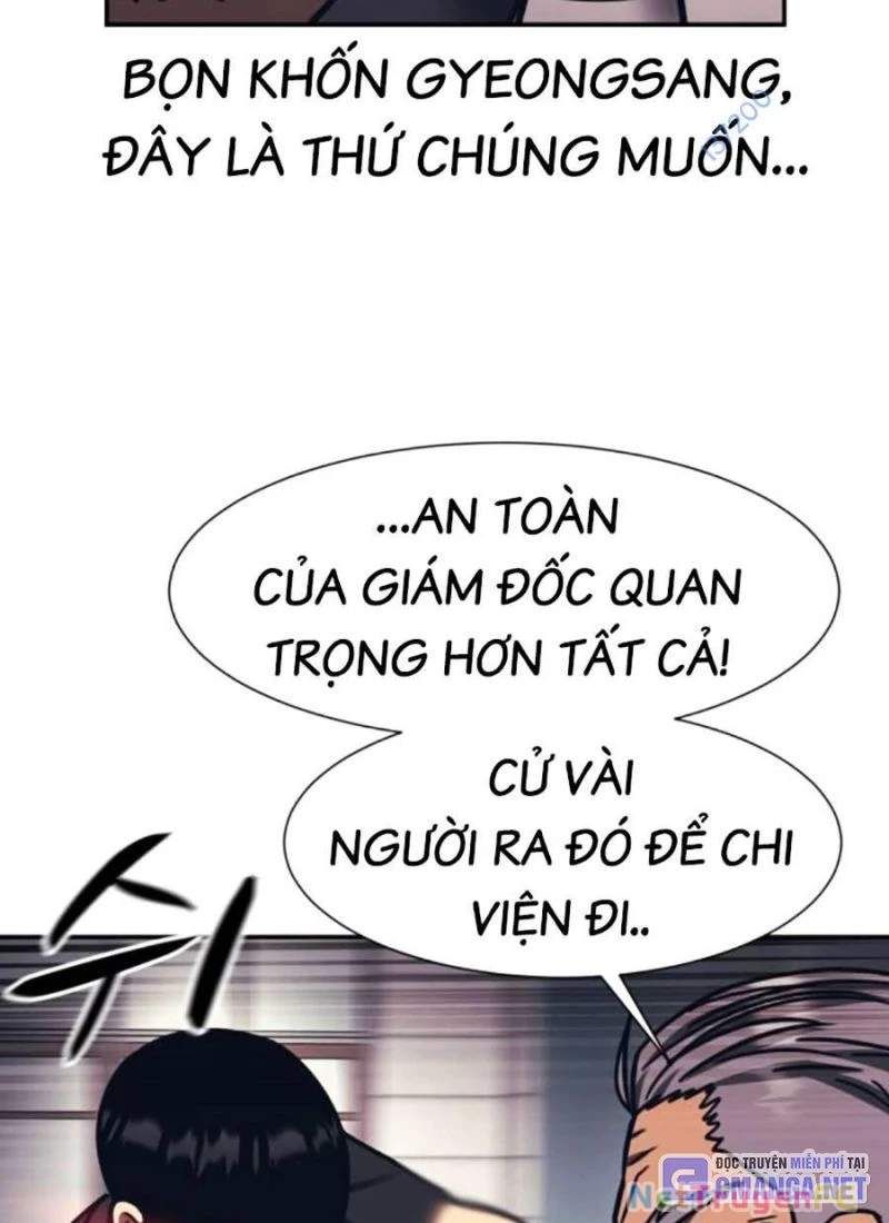 đọc truyện Bản Ngã Tối Thượng Chương 82 ảnh 40 tại Giả Dược
