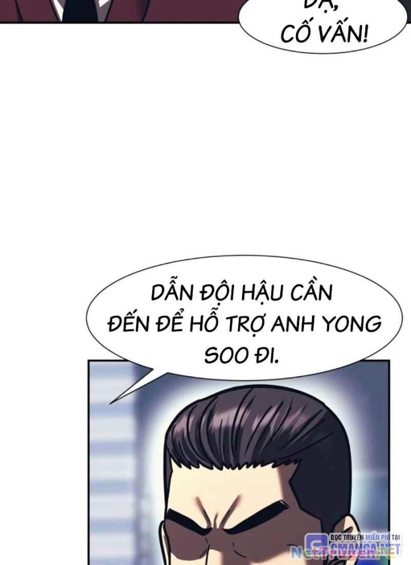 đọc truyện Bản Ngã Tối Thượng Chương 82 ảnh 67 tại Giả Dược