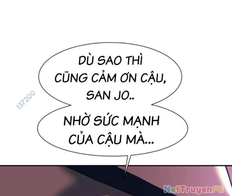 đọc truyện Bản Ngã Tối Thượng Chương 83 ảnh 108 tại Giả Dược