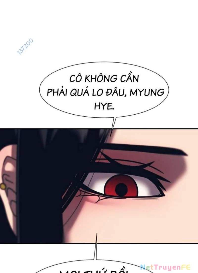 đọc truyện Bản Ngã Tối Thượng Chương 83 ảnh 12 tại Giả Dược