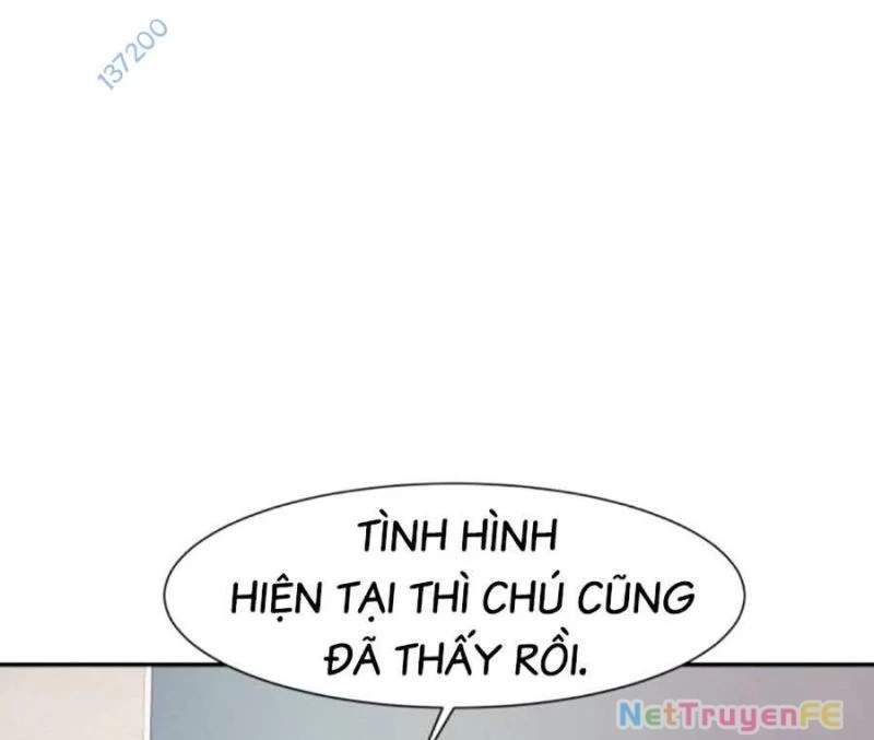 đọc truyện Bản Ngã Tối Thượng Chương 83 ảnh 33 tại Giả Dược