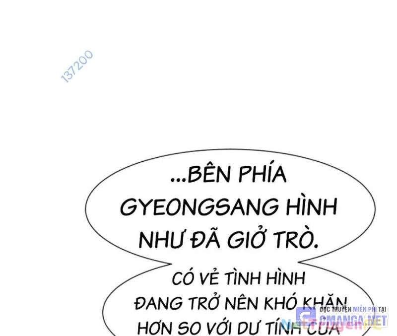 đọc truyện Bản Ngã Tối Thượng Chương 83 ảnh 7 tại Giả Dược