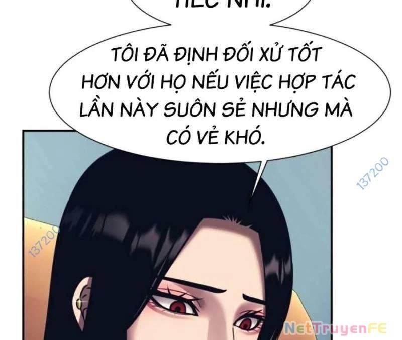 đọc truyện Bản Ngã Tối Thượng Chương 83 ảnh 9 tại Giả Dược