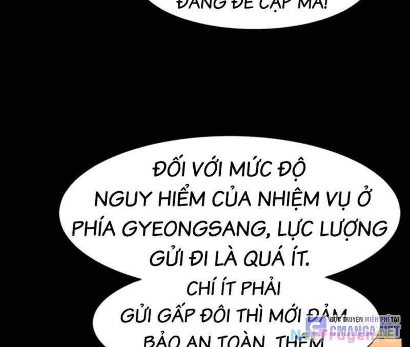 đọc truyện Bản Ngã Tối Thượng Chương 84 ảnh 124 tại Giả Dược