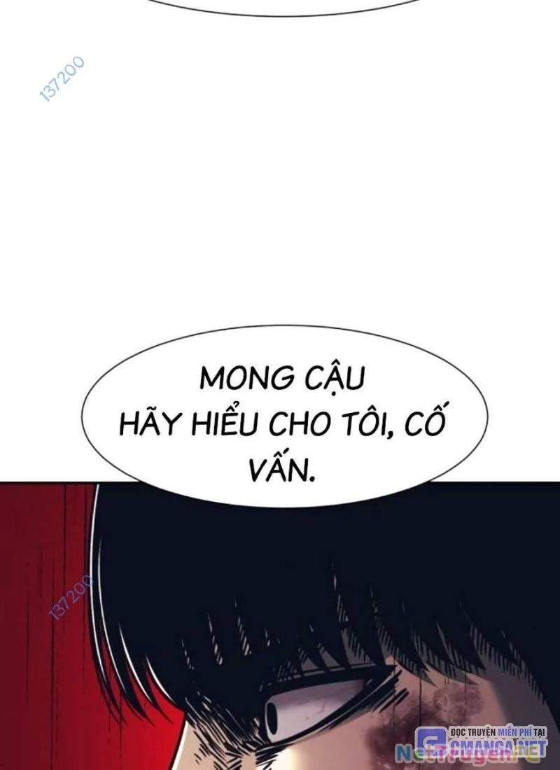 đọc truyện Bản Ngã Tối Thượng Chương 84 ảnh 139 tại Giả Dược