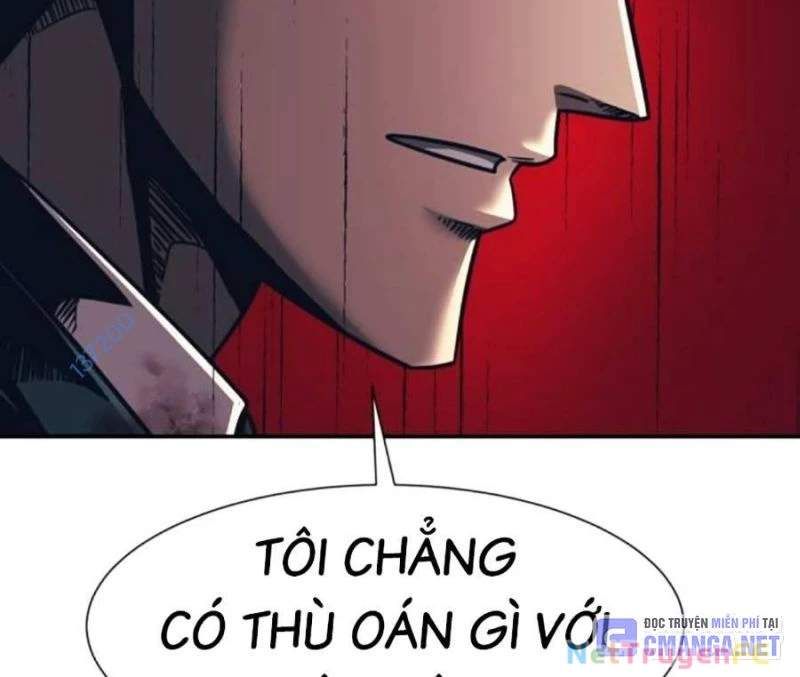 đọc truyện Bản Ngã Tối Thượng Chương 84 ảnh 142 tại Giả Dược