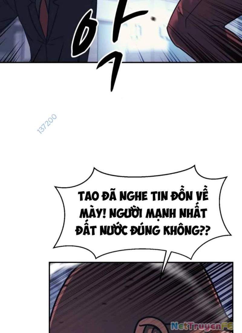 đọc truyện Bản Ngã Tối Thượng Chương 84 ảnh 18 tại Giả Dược