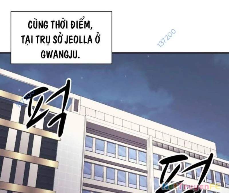 đọc truyện Bản Ngã Tối Thượng Chương 84 ảnh 23 tại Giả Dược