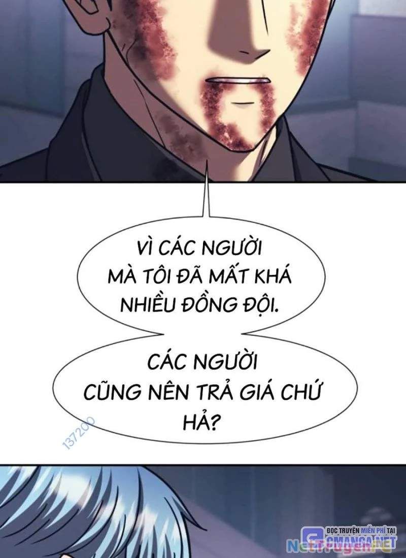 đọc truyện Bản Ngã Tối Thượng Chương 84 ảnh 4 tại Giả Dược
