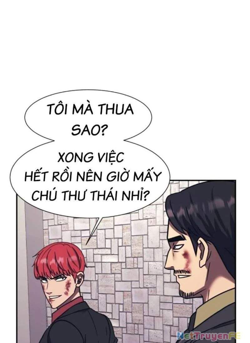 đọc truyện Bản Ngã Tối Thượng Chương 84 ảnh 35 tại Giả Dược