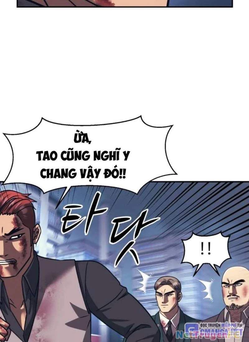 đọc truyện Bản Ngã Tối Thượng Chương 84 ảnh 76 tại Giả Dược
