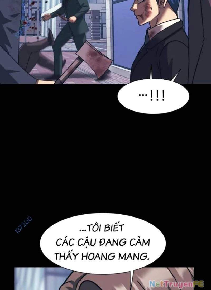đọc truyện Bản Ngã Tối Thượng Chương 85 ảnh 18 tại Giả Dược